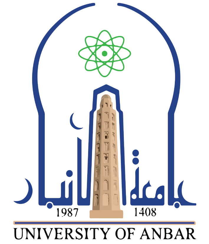 جامعة الأنبار